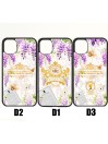 Coque de téléphone Samsung, personnalisée, personnalisables: Bridgerton